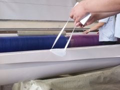 保定吊帶式EVA隧道防水板